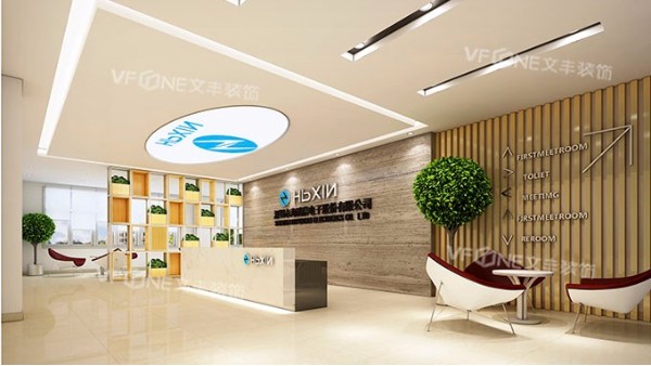 深圳寫字樓裝修設計公司—瓷磚種類有哪些？