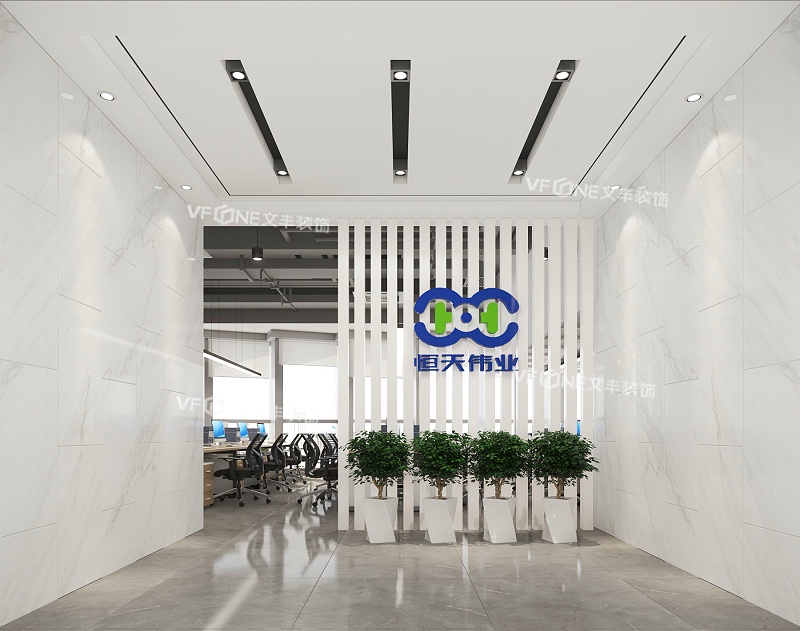 深圳寫(xiě)字樓裝修設(shè)計(jì)公司