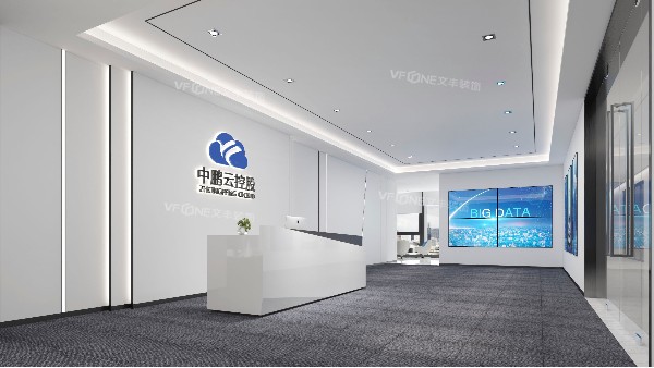 寫字樓辦公室裝修你不知道的6個秘密