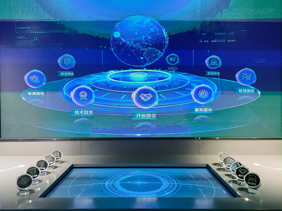 深圳展廳 裝修設(shè)計(jì)