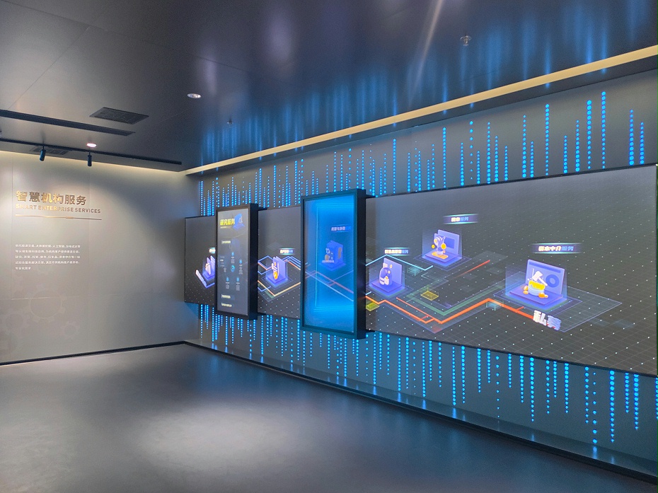 智慧展廳設(shè)計(jì)裝修