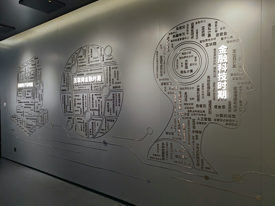 深圳展廳設(shè)計(jì)