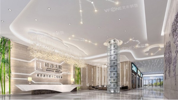 寫(xiě)字樓裝修公司