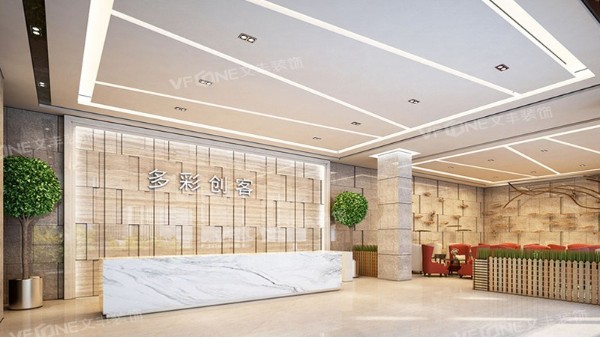 寫(xiě)字樓裝修報(bào)價(jià)