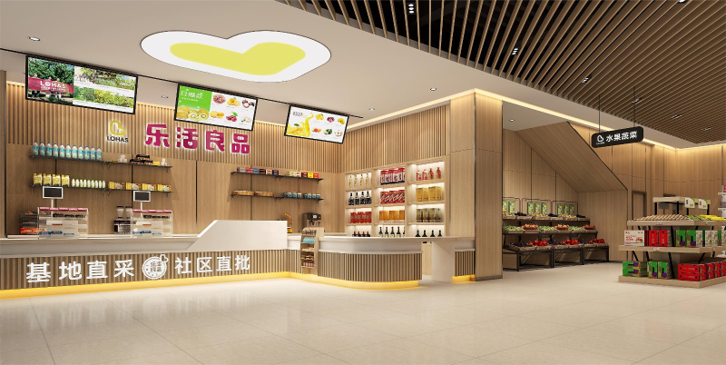 實體店鋪如何裝修設計