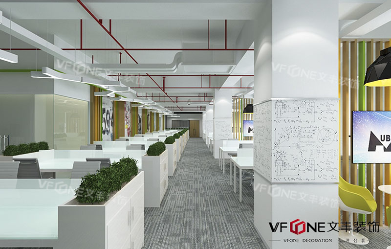 福田基金公司裝修設計