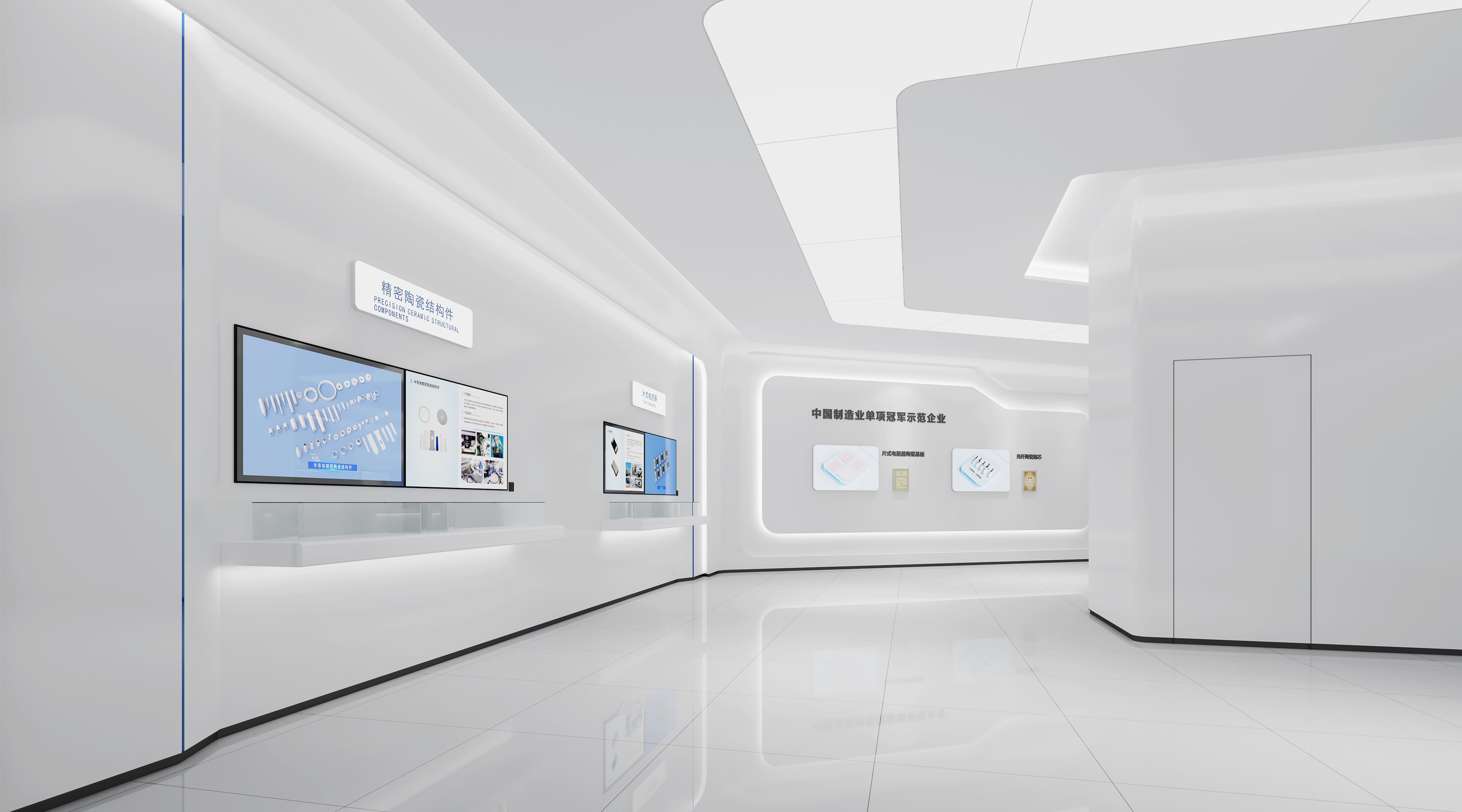 展廳裝修設計-文豐裝飾