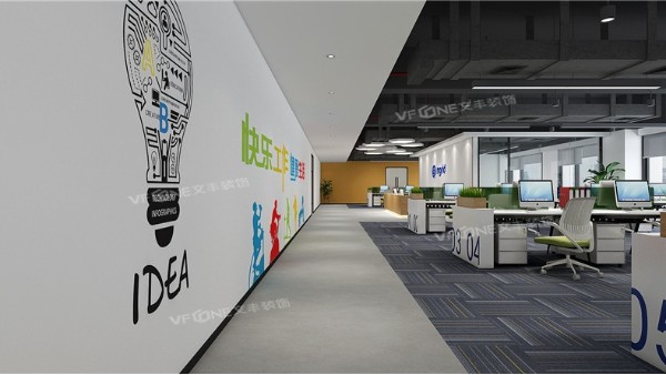 辦公空間設(shè)計以及室內(nèi)裝飾材料的使用技巧