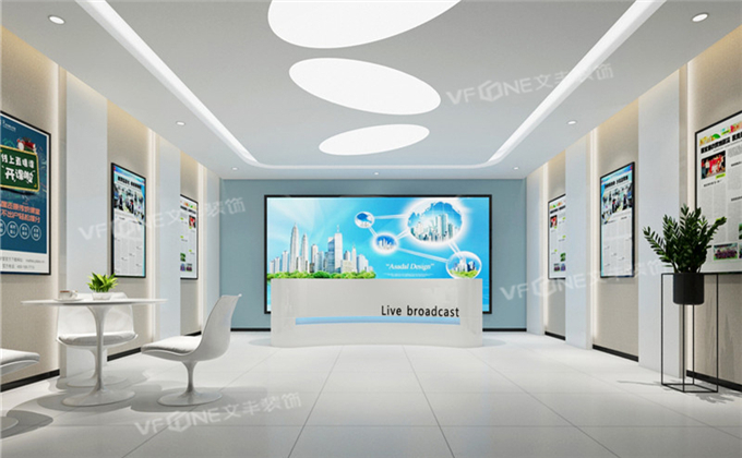 松崗辦公室裝修設(shè)計公司