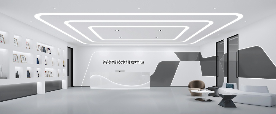 辦公室設計效果圖