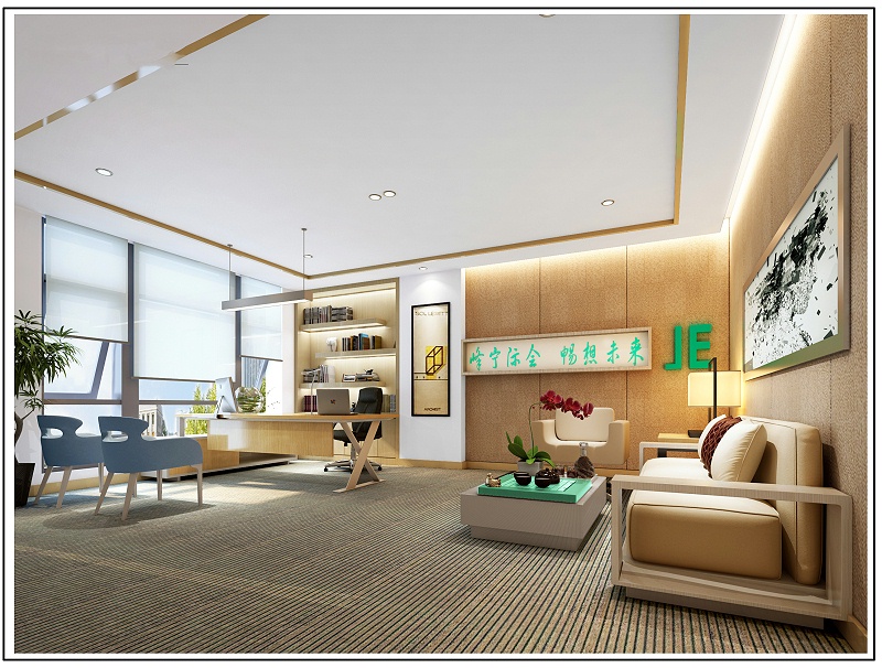 設(shè)計施工一站式服務(wù)