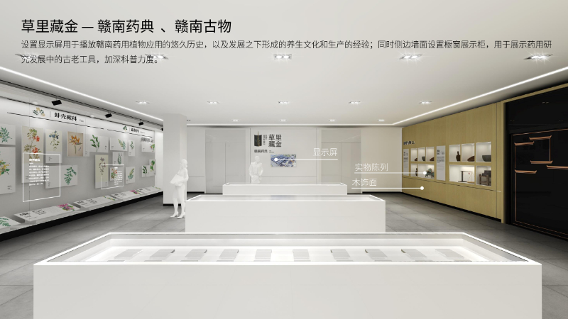 深圳展廳裝修設(shè)計公司-文豐裝飾