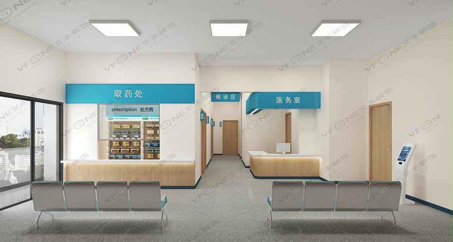 現(xiàn)代簡約風格裝修效果