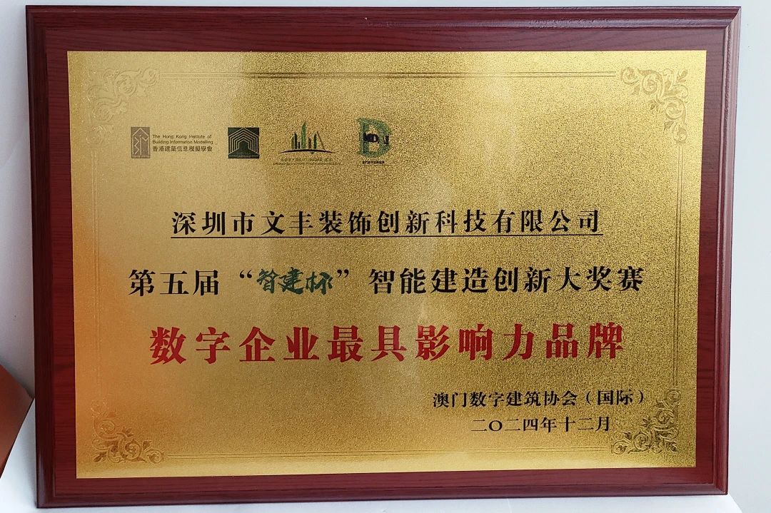 resource/images/280eee23ac834ef7a9619be29761b520_49.jpg resource/images/280eee23ac834ef7a9619be29761b520_49.jpg