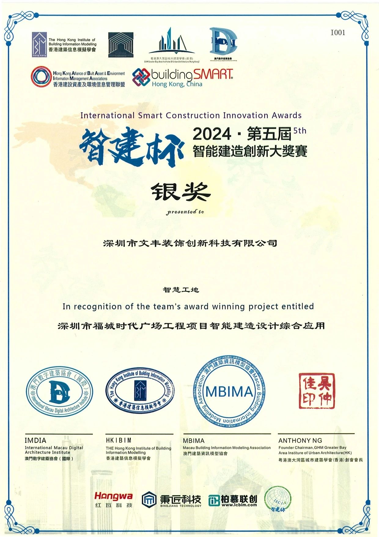 resource/images/280eee23ac834ef7a9619be29761b520_51.jpg resource/images/280eee23ac834ef7a9619be29761b520_51.jpg