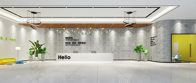 深圳室內(nèi)設(shè)計(jì)公司