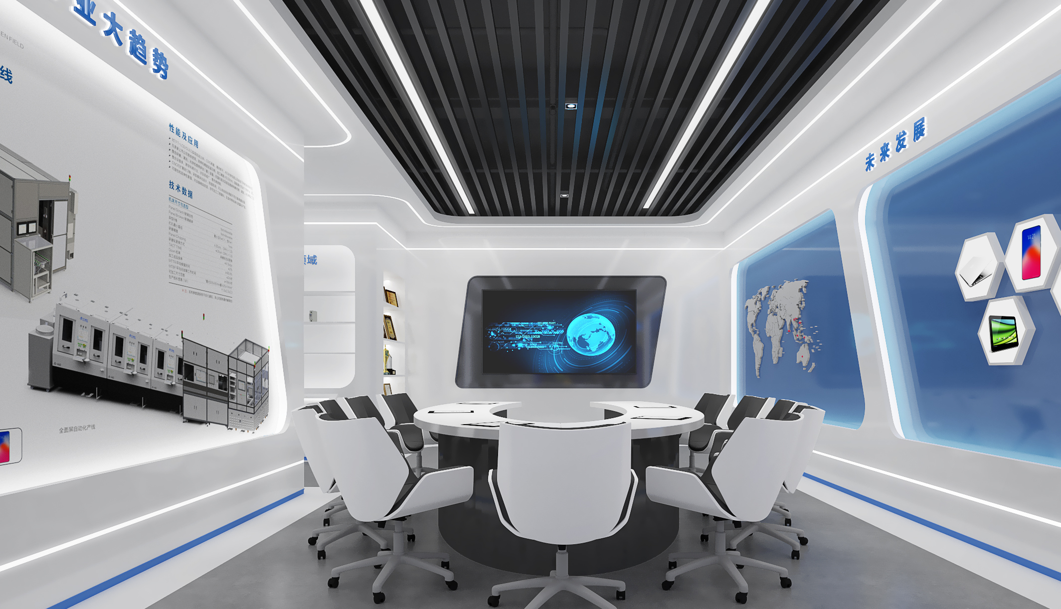 聚財(cái)?shù)霓k公室裝修都逃不了這幾個(gè)細(xì)節(jié)設(shè)計(jì)