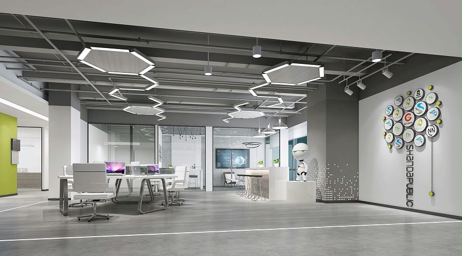 互聯網風格裝修效果圖