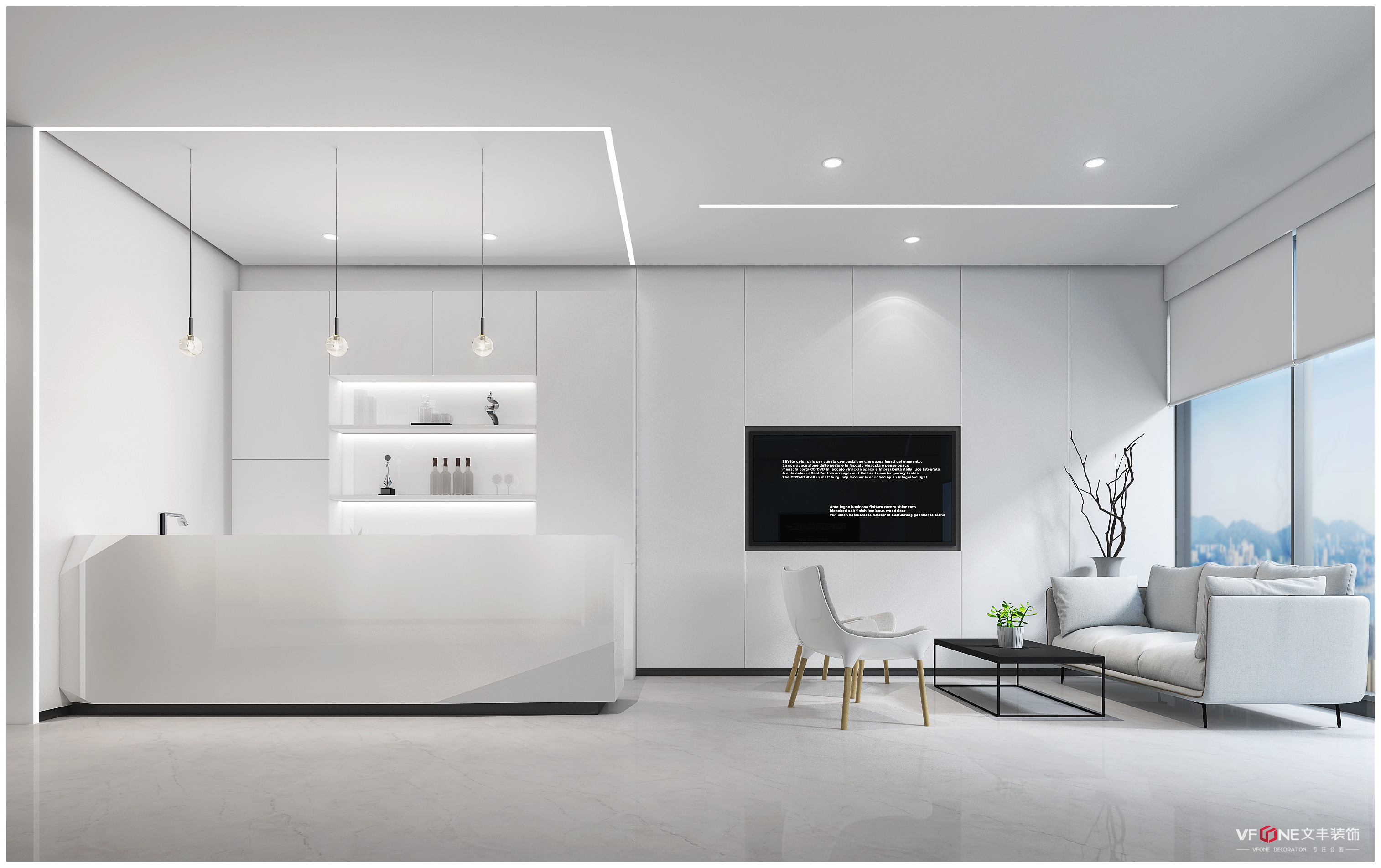 極簡(jiǎn)風(fēng)辦公室裝修