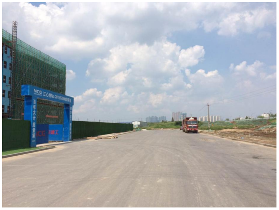 辦公室施工現(xiàn)場(chǎng)