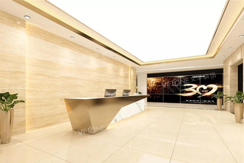 南山辦公室裝修設(shè)計公司