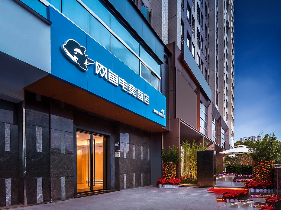 電競酒店設(shè)計-文豐裝飾