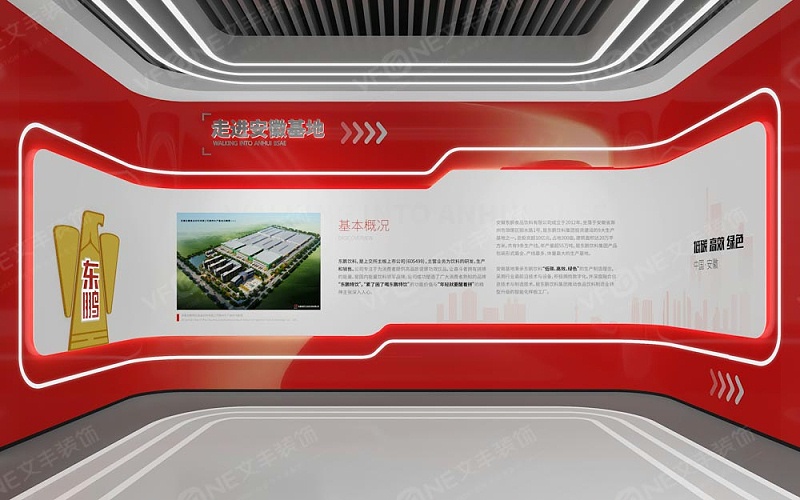 深圳展廳裝修設(shè)計(jì)公司-文豐裝飾