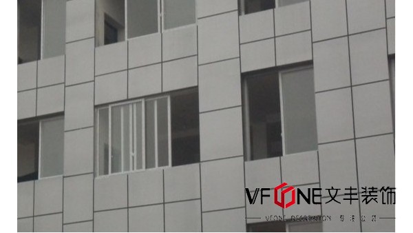 辦公室裝修中的氟碳涂料的起源、優(yōu)勢、性能及施工注意事項