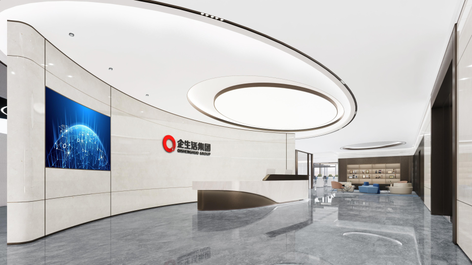 企業(yè)接待大廳設計