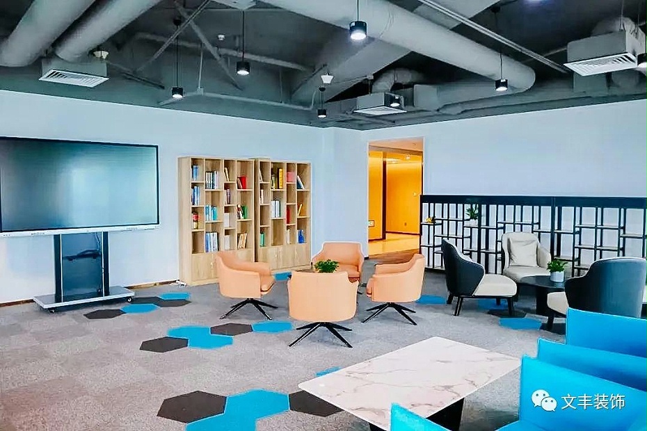 深圳辦公室裝修設(shè)計(jì)