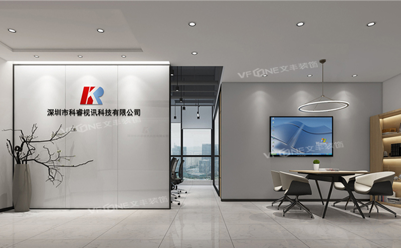 茶光辦公室裝修設(shè)計(jì)