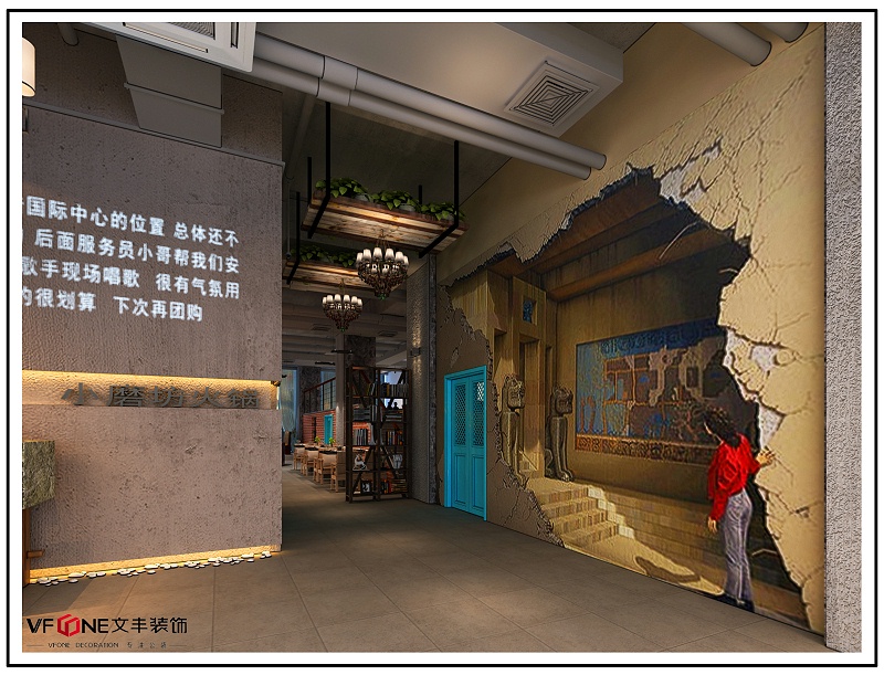 深圳火鍋店裝修設(shè)計(jì)公司-文豐裝飾