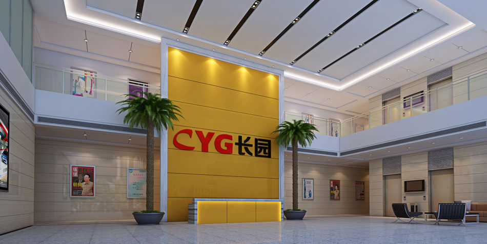 廠房裝修設(shè)計公司