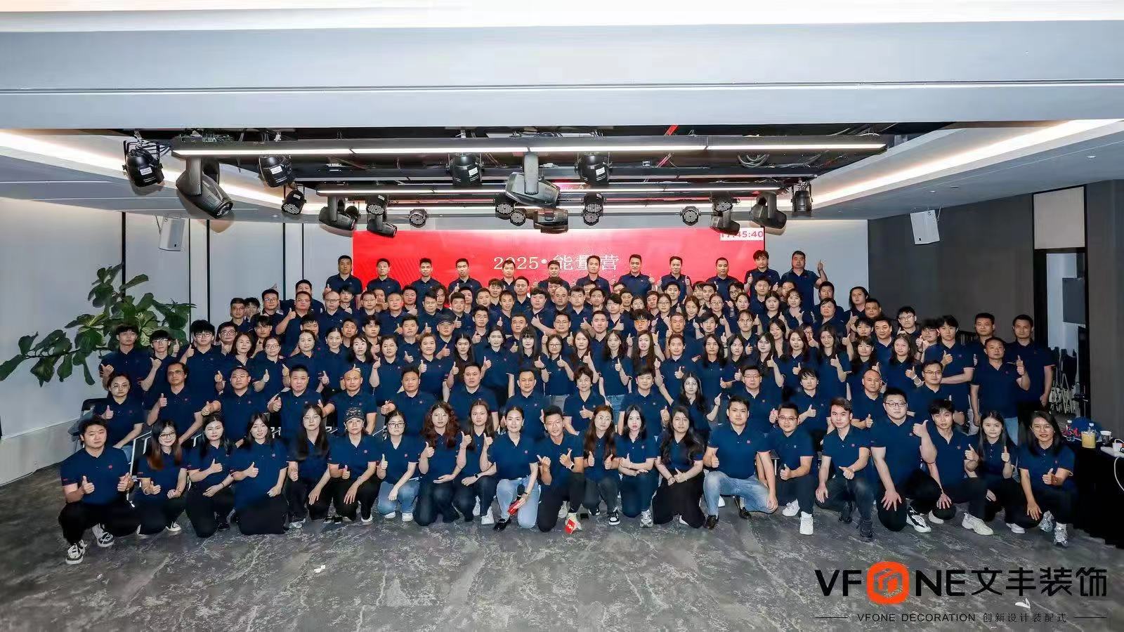 辦公空間裝修設(shè)計(jì)公司 TOP5 推薦，賦能企業(yè)形象升級(jí)！