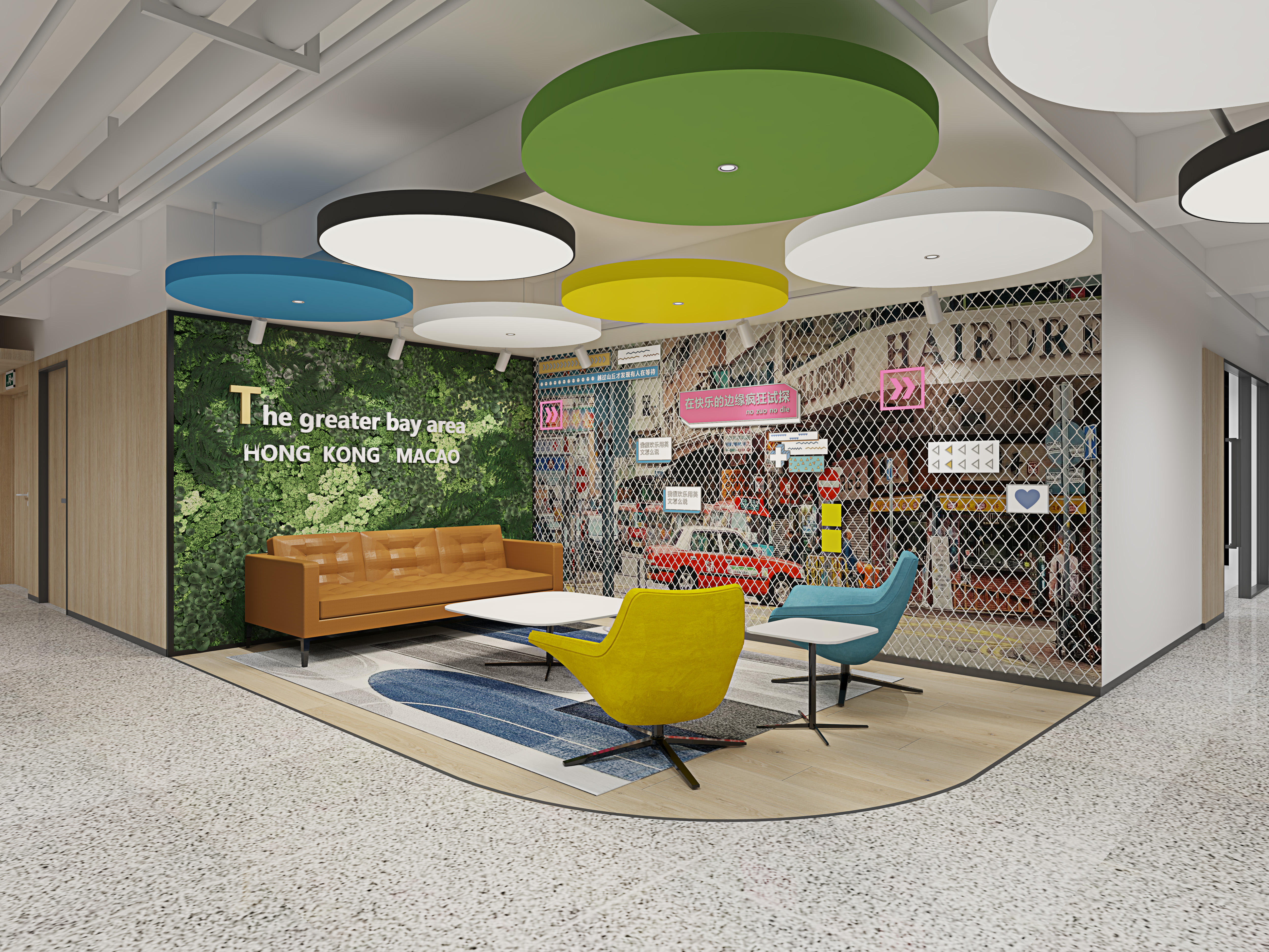 辦公室色彩搭配指南，實(shí)際運(yùn)用效果展示！