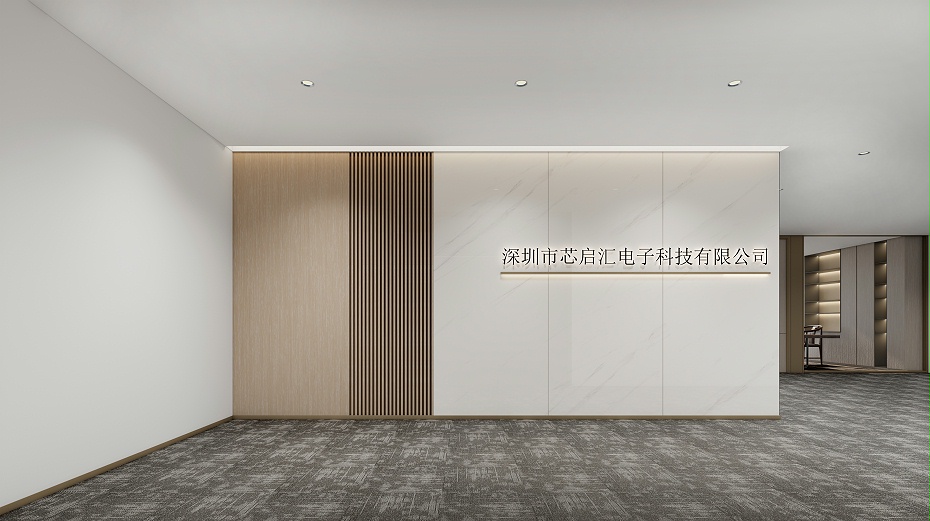 專業(yè)辦公室裝修設(shè)計-文豐裝飾