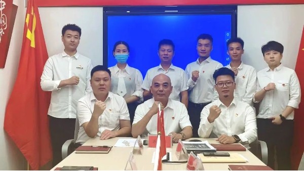 文豐黨建 | 學(xué)思踐悟二十大，踔厲奮發(fā)譜華章