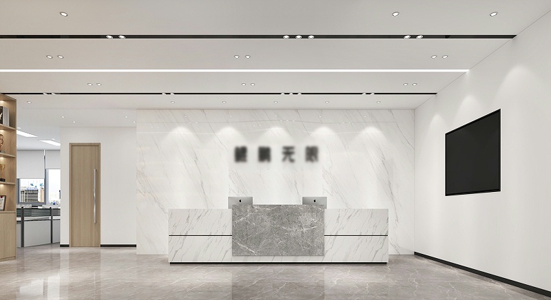 辦公室前廳設(shè)計(jì)效果圖-文豐裝飾