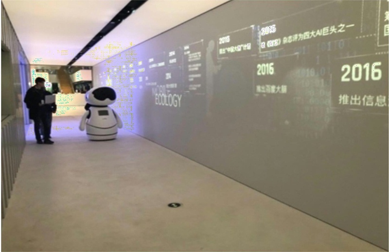 深圳展廳裝修設(shè)計-文豐裝飾