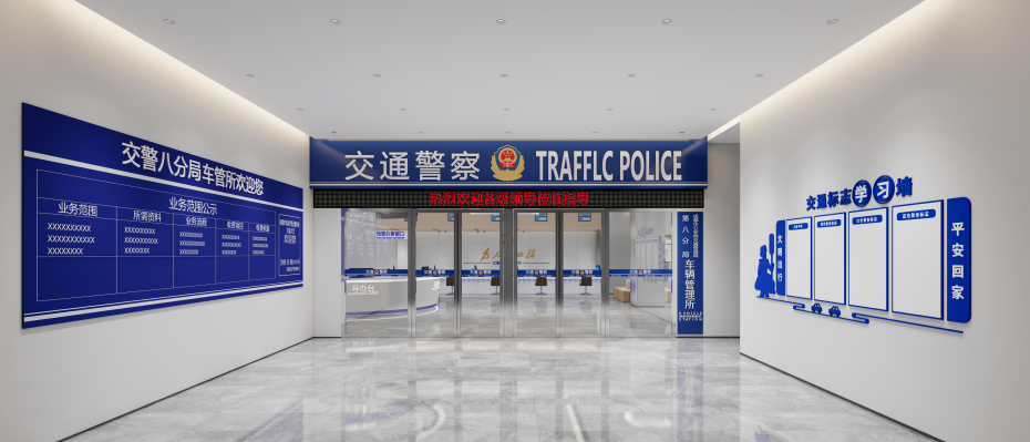 裝修設(shè)計(jì)-室內(nèi)設(shè)計(jì)效果