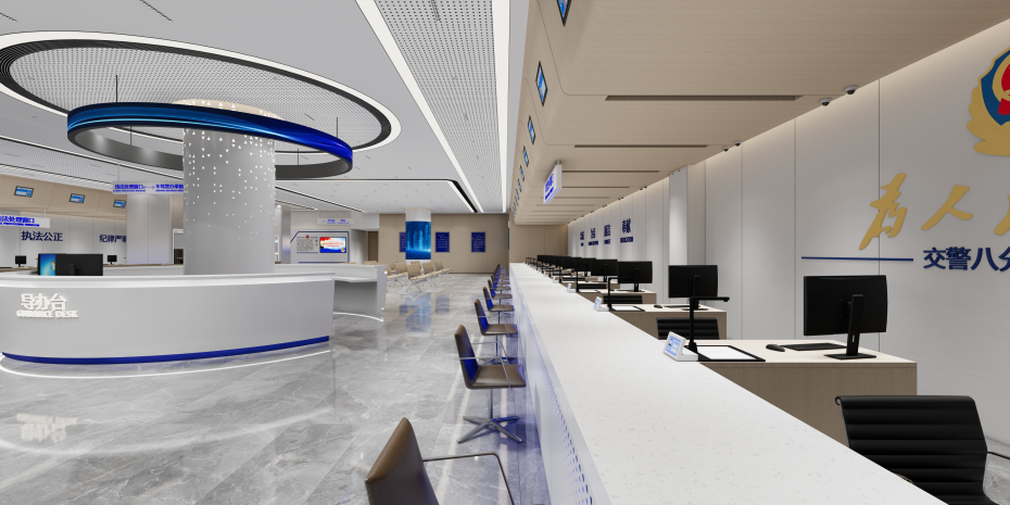 車(chē)管所裝修車(chē)駕管辦事窗口