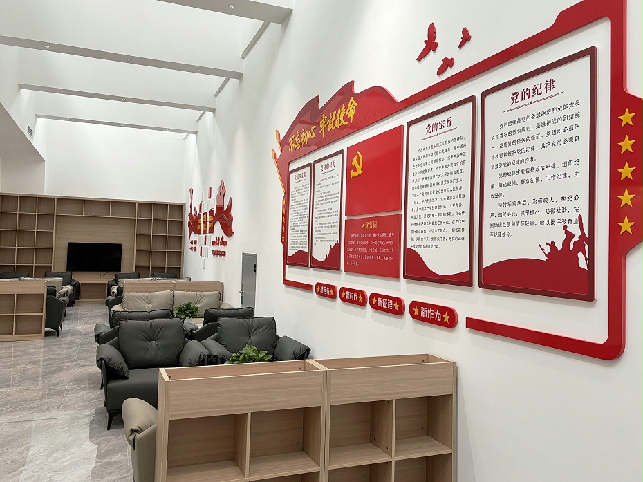 政務(wù)中心辦公室設(shè)計(jì)案例