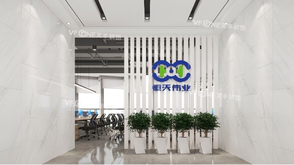 龍華寫字樓裝修設(shè)計