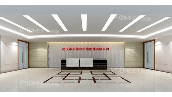 裝修流程中裝修廠房多少錢一平方？