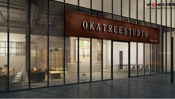 深圳商鋪裝修設計