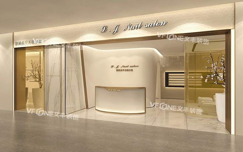 福田商鋪裝修設(shè)計