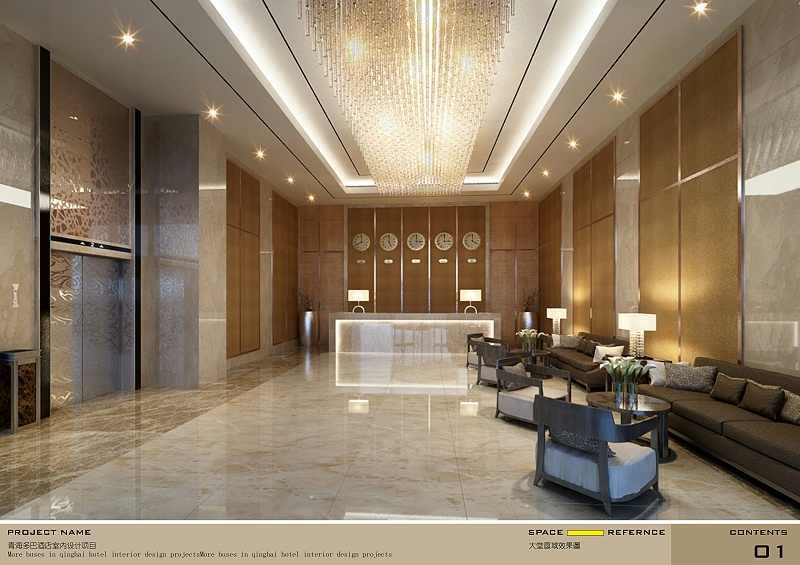 深圳酒店裝修設(shè)計