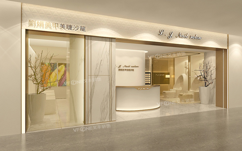 松崗店鋪裝修設(shè)計公司