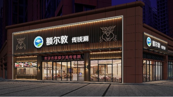 小空間大創(chuàng)意：如何裝修一家100平特色餐廳，不容錯(cuò)過(guò)！