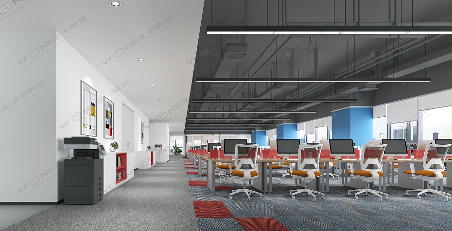 辦公區(qū)設(shè)計